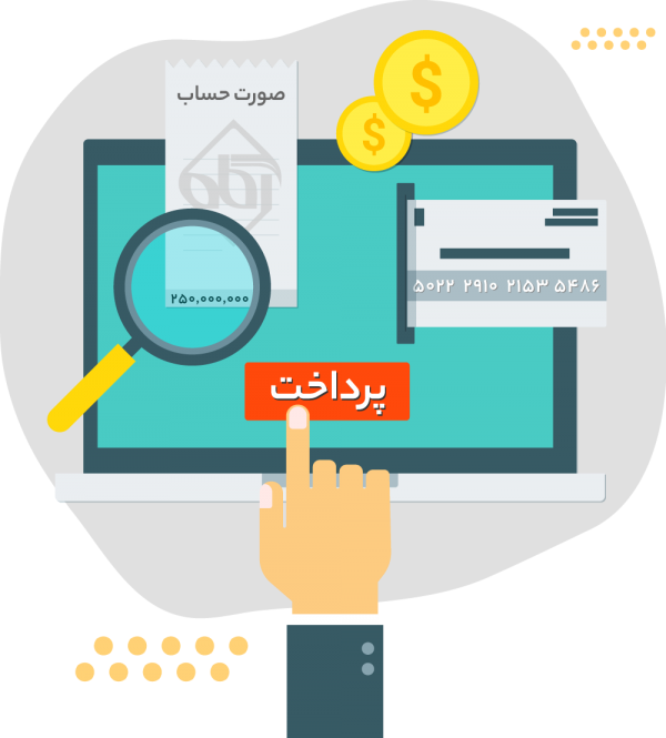 Ø¨ÛŒØ²ÛŒÙ†Ø³ Ú©ÙˆÚ†ÛŒÙ†Ú¯ Ø§Ø®ØªØµØ§ØµÛŒ - Ú©ÙˆÚ†ÛŒÙ†Ú¯ Ú©Ø³Ø¨ Ùˆ Ú©Ø§Ø± - Ø®Ø¯Ù…Ø§Øª Ù…Ø±Ø¨ÛŒÚ¯Ø±ÛŒ Ú©Ø³Ø¨ Ùˆ Ú©Ø§Ø±